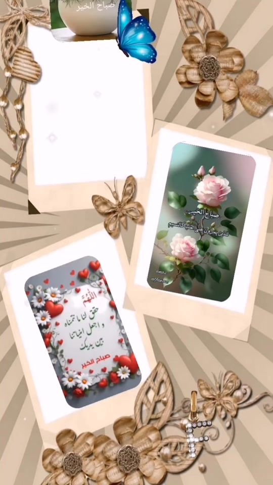 TikTok video thumbnail by fathiaali58