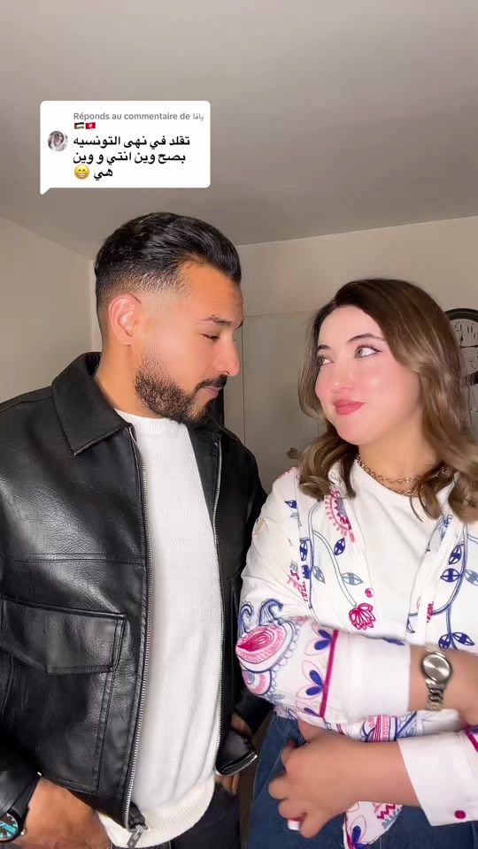 TikTok video thumbnail by hakim_le_prince
