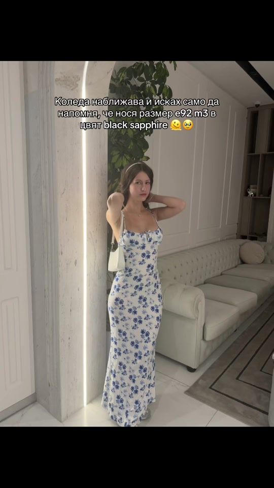 TikTok video thumbnail by ivetsii__