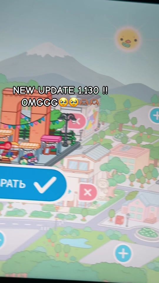 TikTok video thumbnail by xomqtwoo