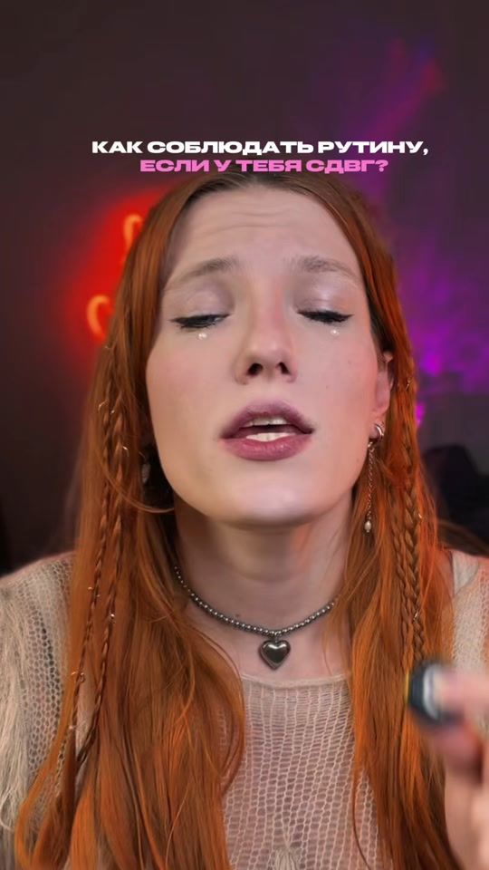TikTok video thumbnail by psycholissa