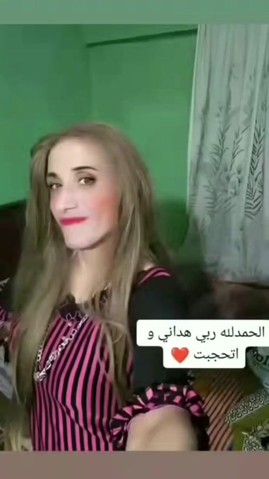 TikTok video thumbnail by no.6rx