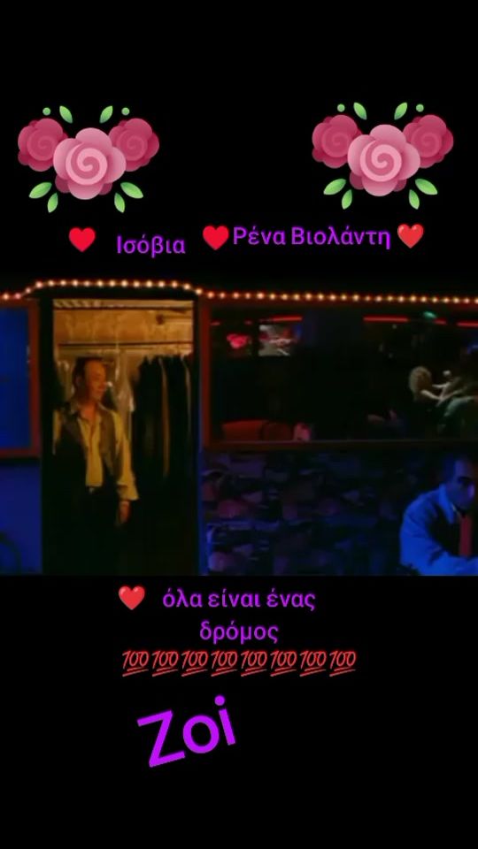 TikTok video thumbnail by zoh.__.m