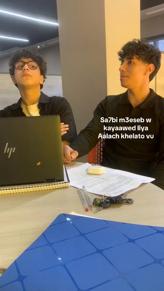 TikTok video thumbnail by theloneside