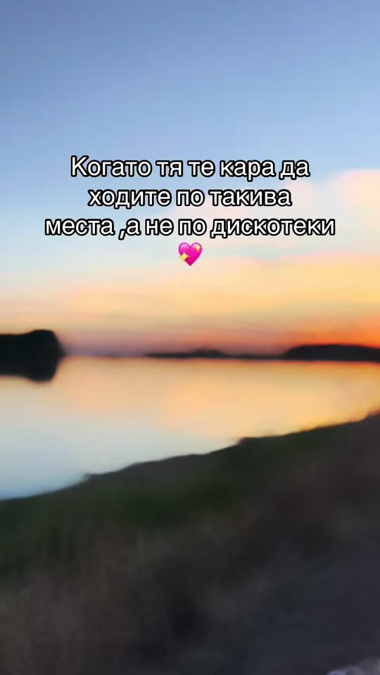 TikTok video thumbnail by apetrrovaa