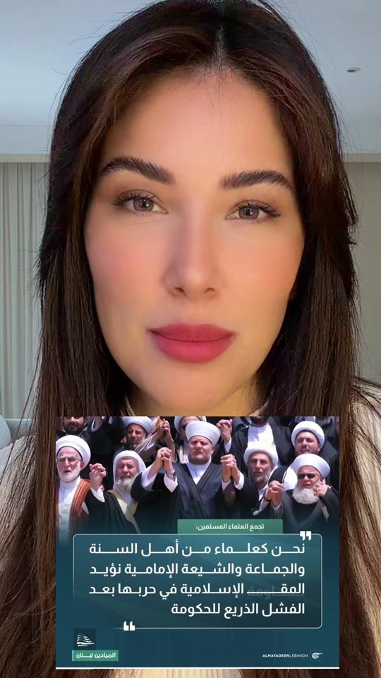 TikTok video thumbnail by ladyines