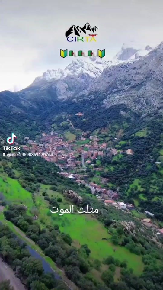 TikTok video thumbnail by user66019441694497