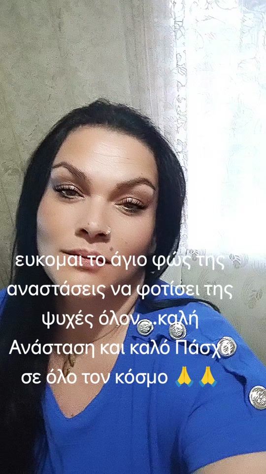 TikTok video thumbnail by user9447051408793