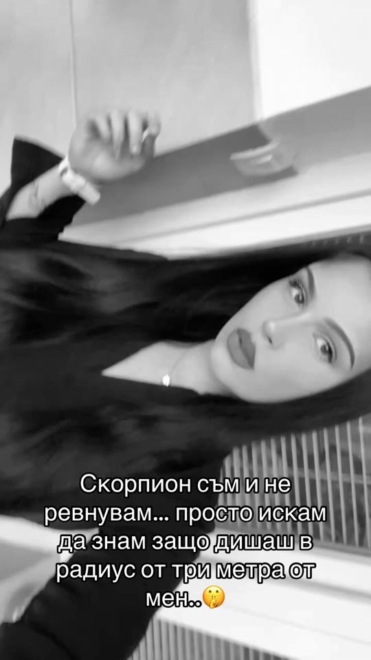 TikTok video thumbnail by andji29