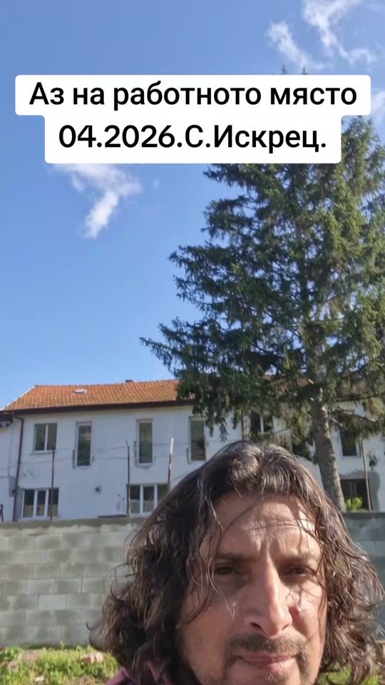 TikTok video thumbnail by asenzhristov