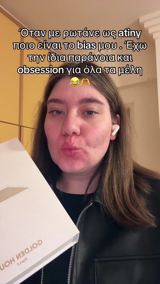 TikTok video thumbnail by stavrouladak