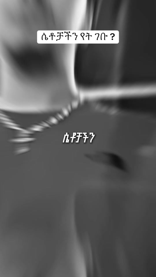 TikTok video thumbnail by efig_efrem