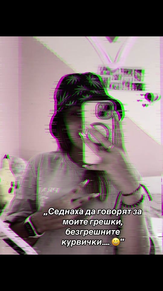 TikTok video thumbnail by nelitoooe6