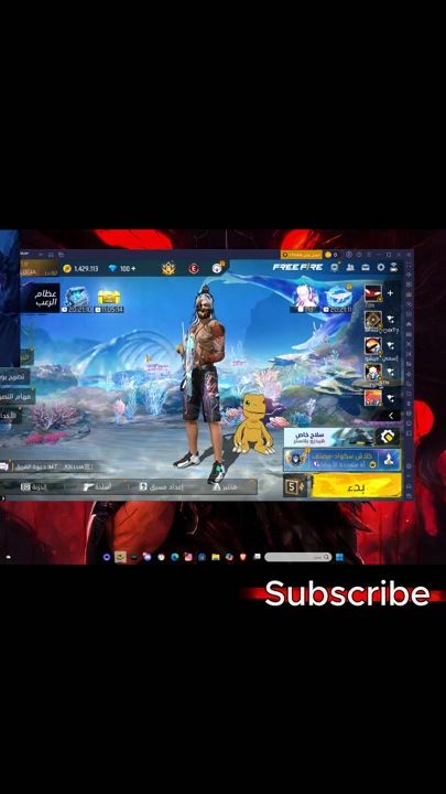 TikTok video thumbnail by rad3i_