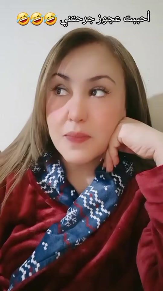 TikTok video thumbnail by ryma_ramrouma129