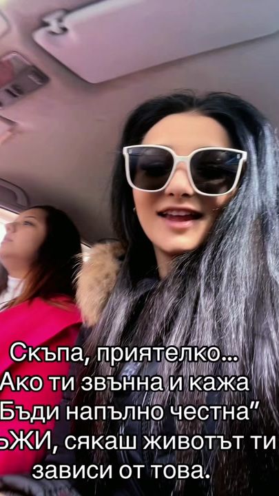TikTok video thumbnail by yoanatpetrova