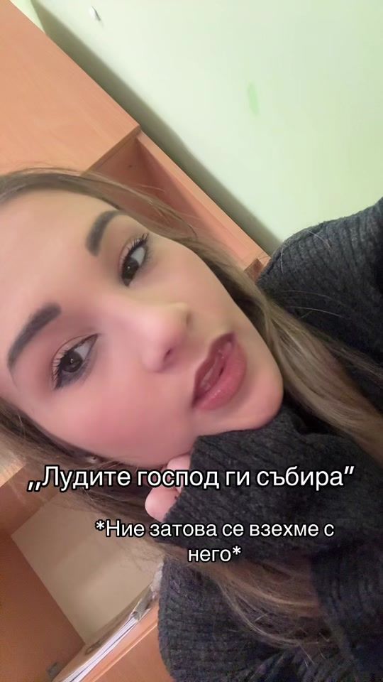 TikTok video thumbnail by izlagaciq_mk_