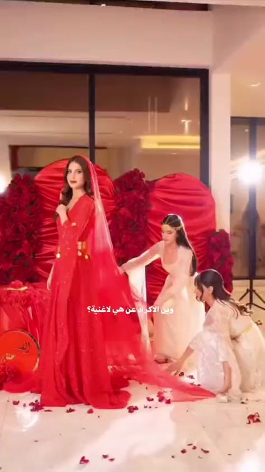 TikTok video thumbnail by azizbehnan