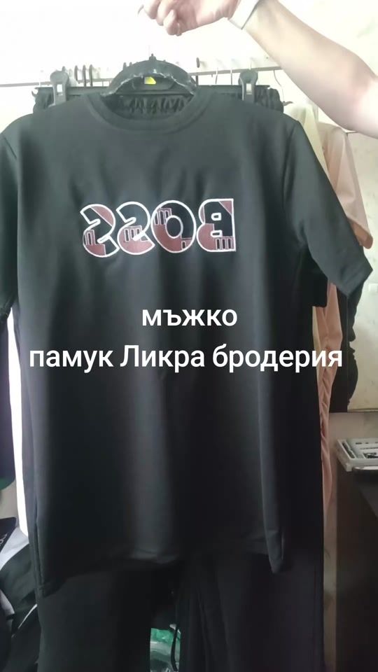 TikTok video thumbnail by user9865540108255