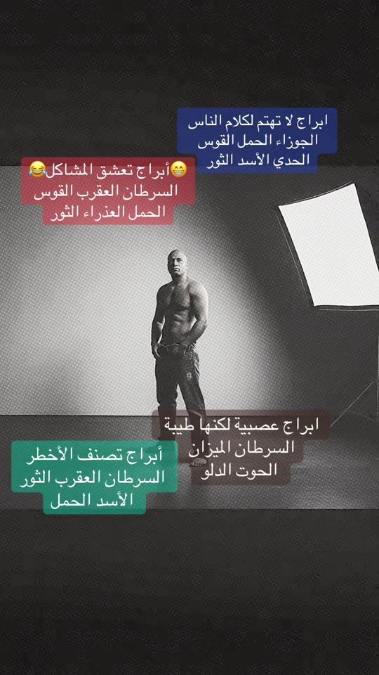 TikTok video thumbnail by sharashbill