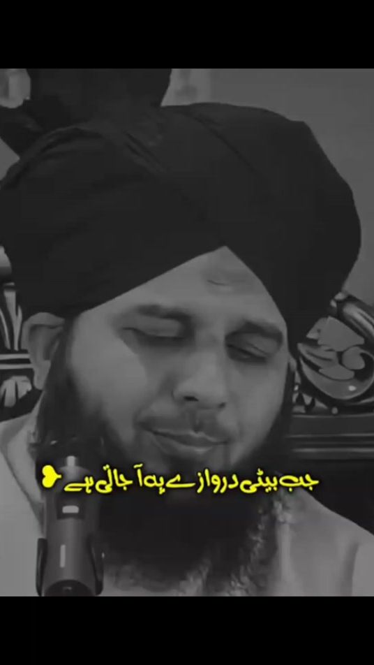TikTok video thumbnail by ajmal_raza310