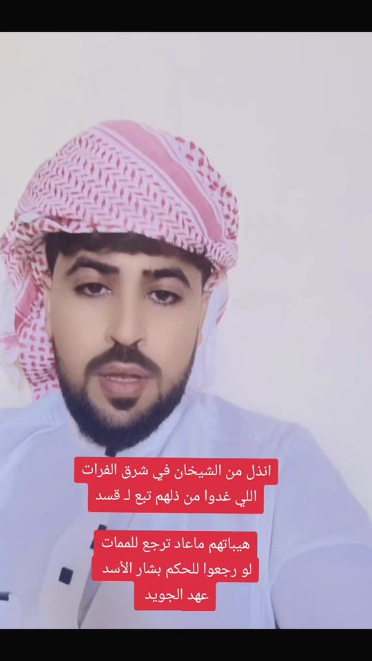 TikTok video thumbnail by mna111