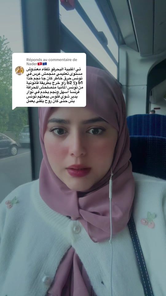 TikTok video thumbnail by jihen.chebi