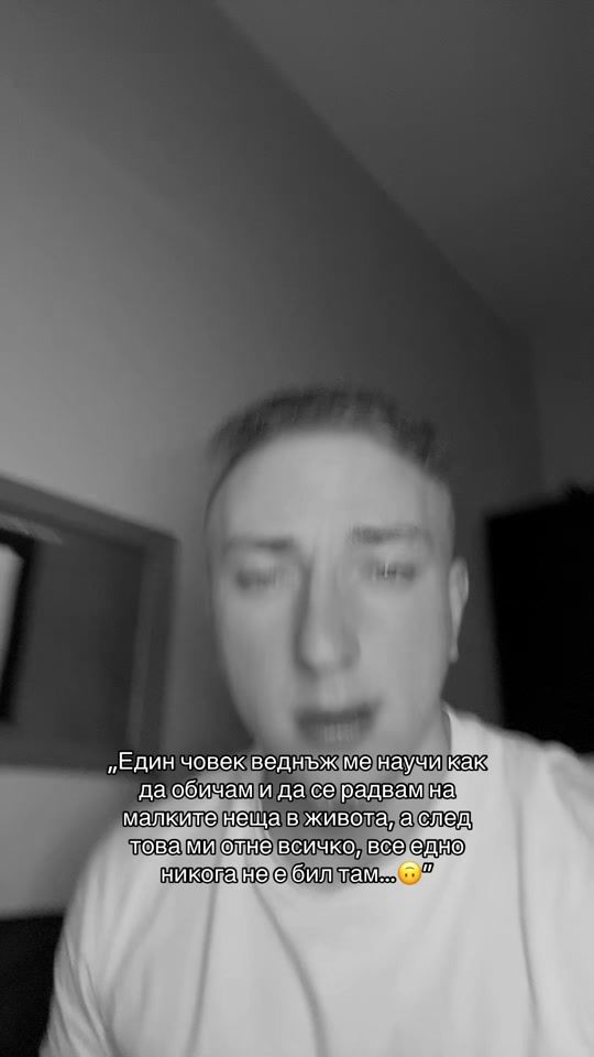 TikTok video thumbnail by ceko_georgiev