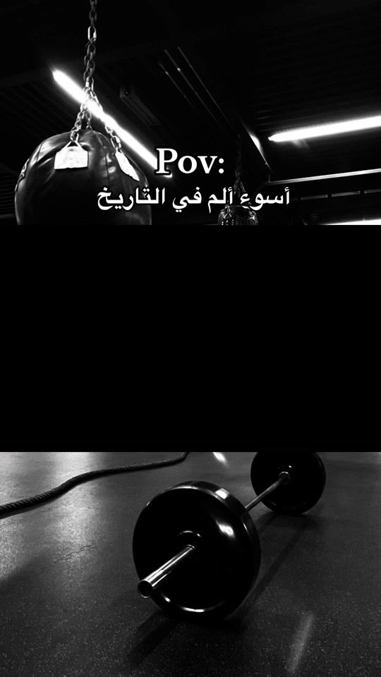 TikTok video thumbnail by informations_medical