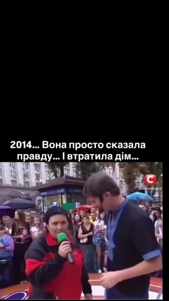 TikTok video thumbnail by artemon.9110