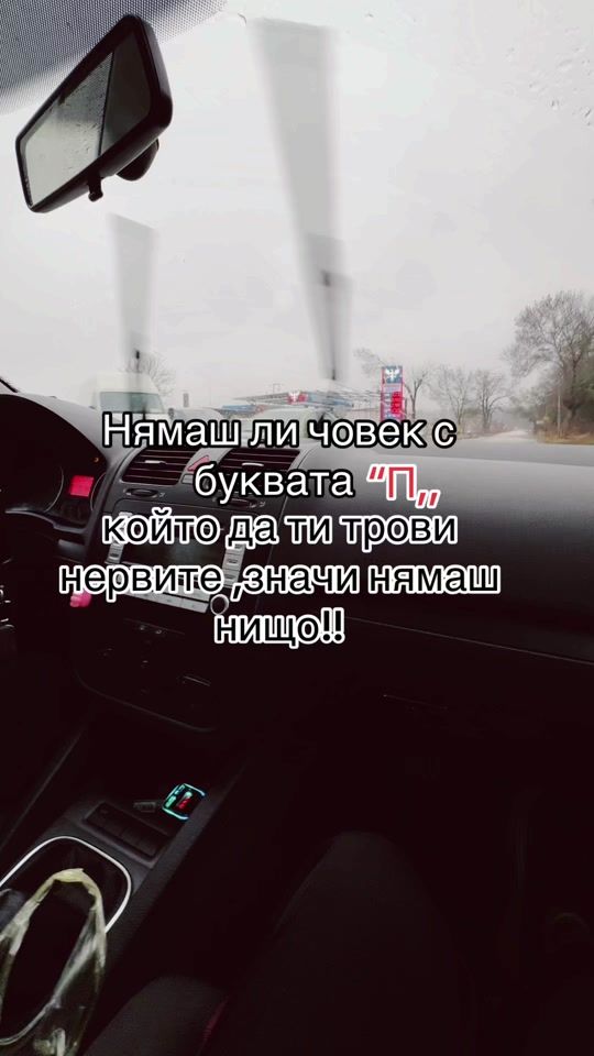 TikTok video thumbnail by username24534670