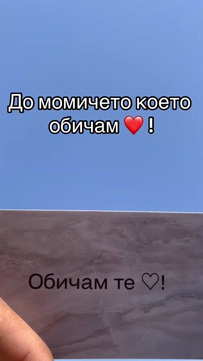 TikTok video thumbnail by antoniotormanov_0