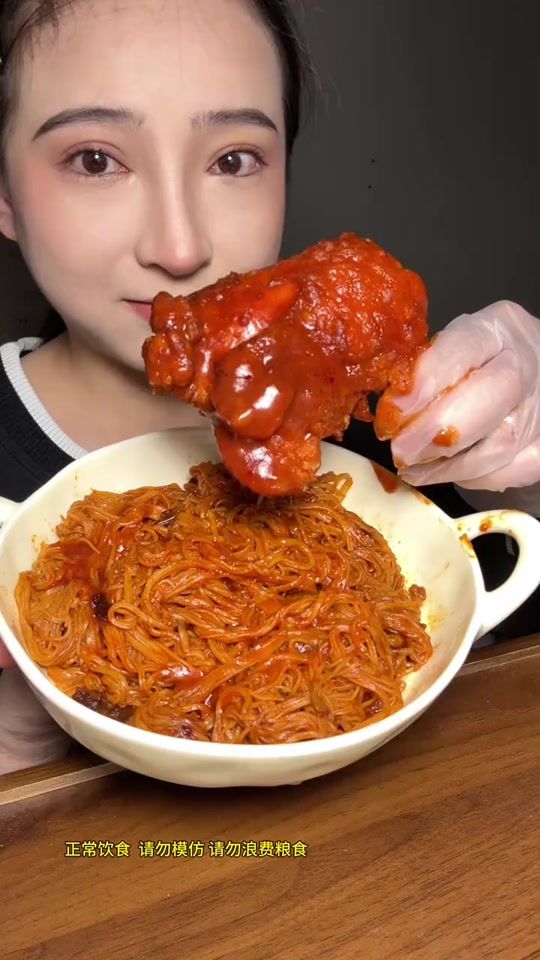 TikTok video thumbnail by jagdunch