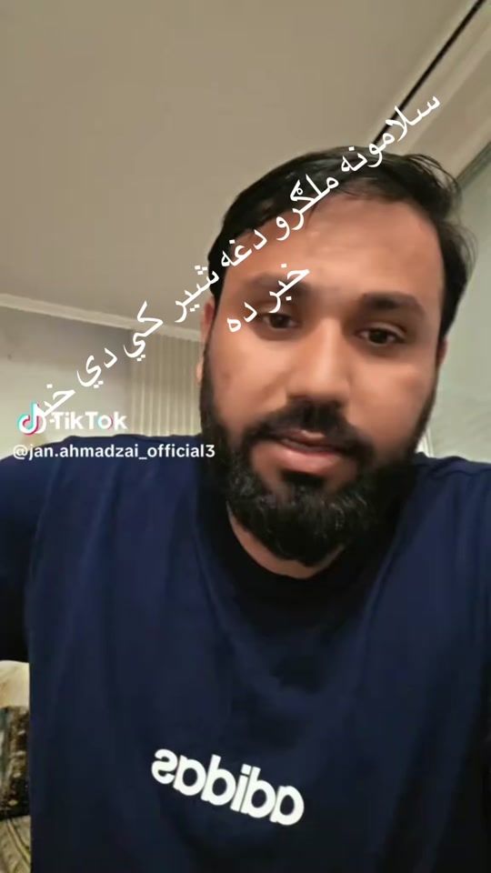 TikTok video thumbnail by wafaz189