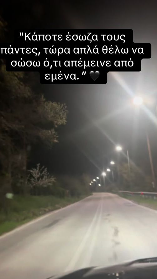 TikTok video thumbnail by escapes39