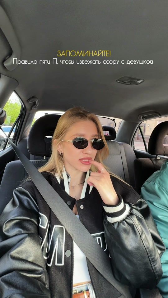 TikTok video thumbnail by milabystrrova