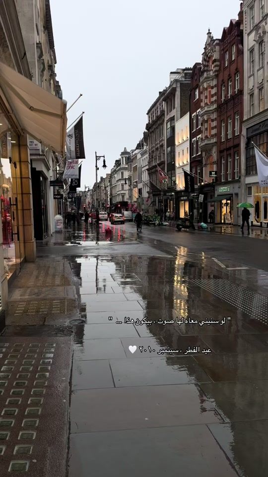 TikTok video thumbnail by obadra4