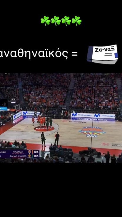 TikTok video thumbnail by anna_dmnd