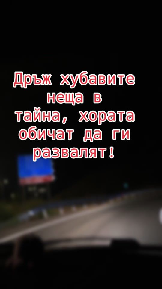 TikTok video thumbnail by escorpio_6.666