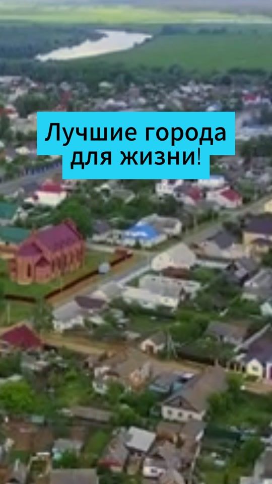 TikTok video thumbnail by belarus.now
