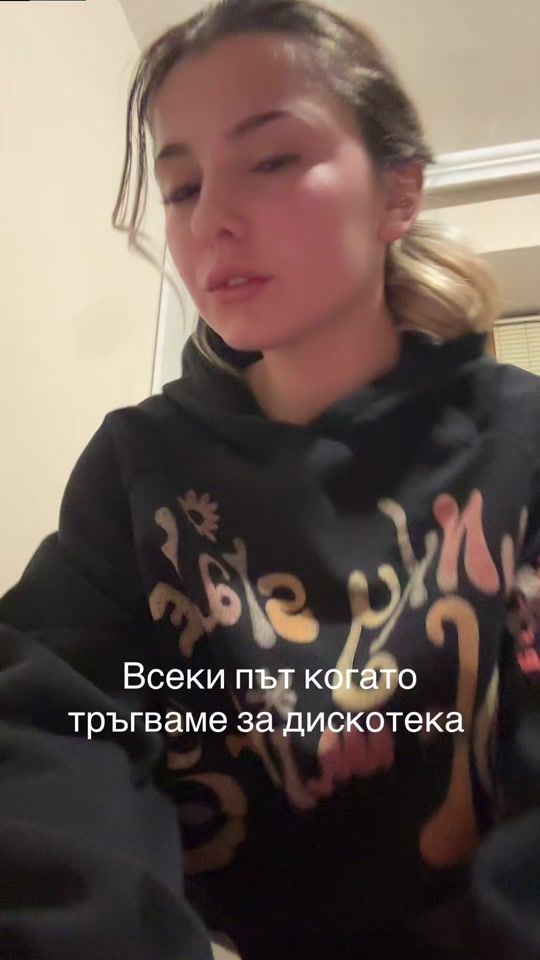 TikTok video thumbnail by v.raqna
