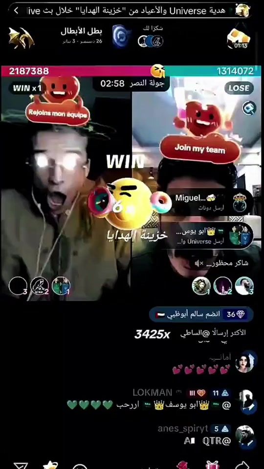 TikTok video thumbnail by simo_rnb