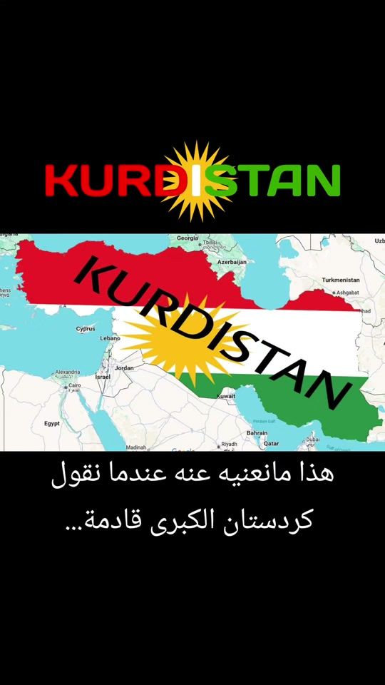 TikTok video thumbnail by kurdiyazidi