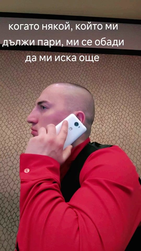 TikTok video thumbnail by n.a.s.k.o_v