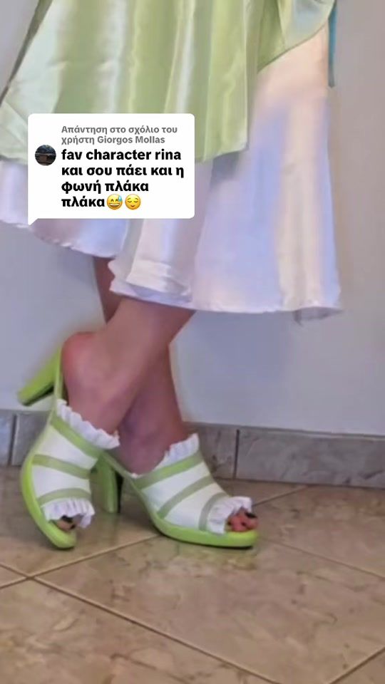 TikTok video thumbnail by paolina_petroula