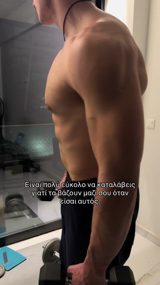 TikTok video thumbnail by tsialikiskommatia