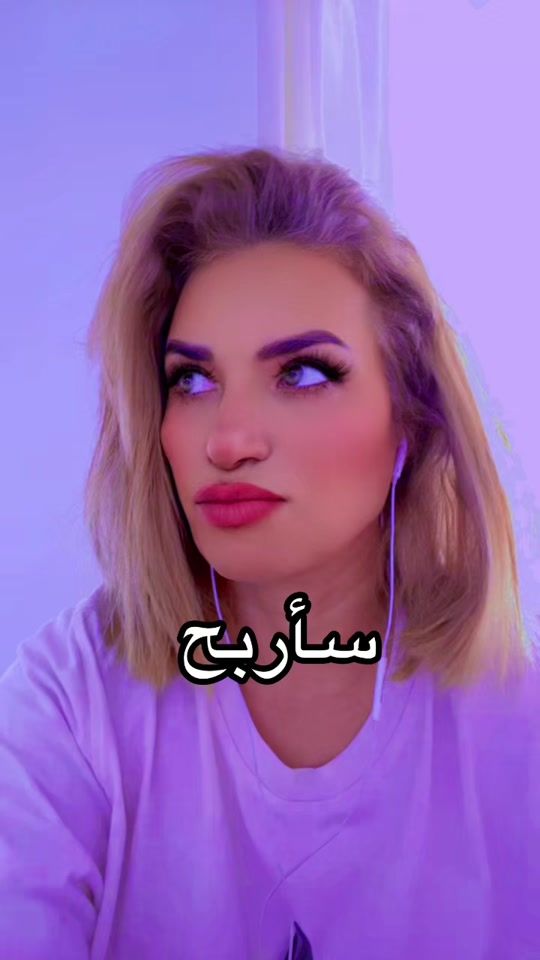 TikTok video thumbnail by drritanewlife
