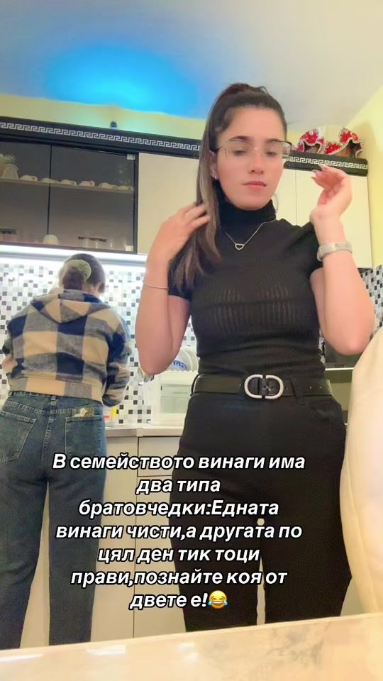 TikTok video thumbnail by silviamarinova03