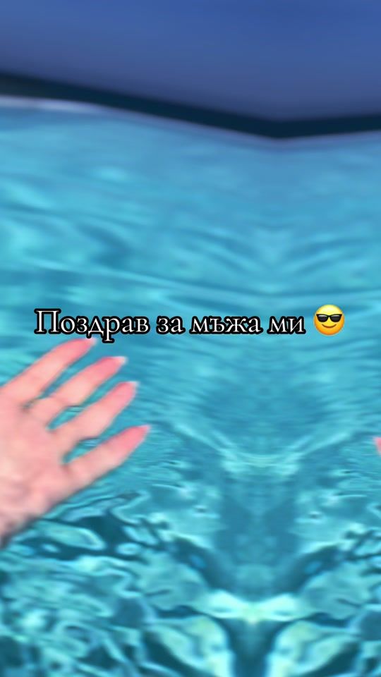 TikTok video thumbnail by neli.todorova