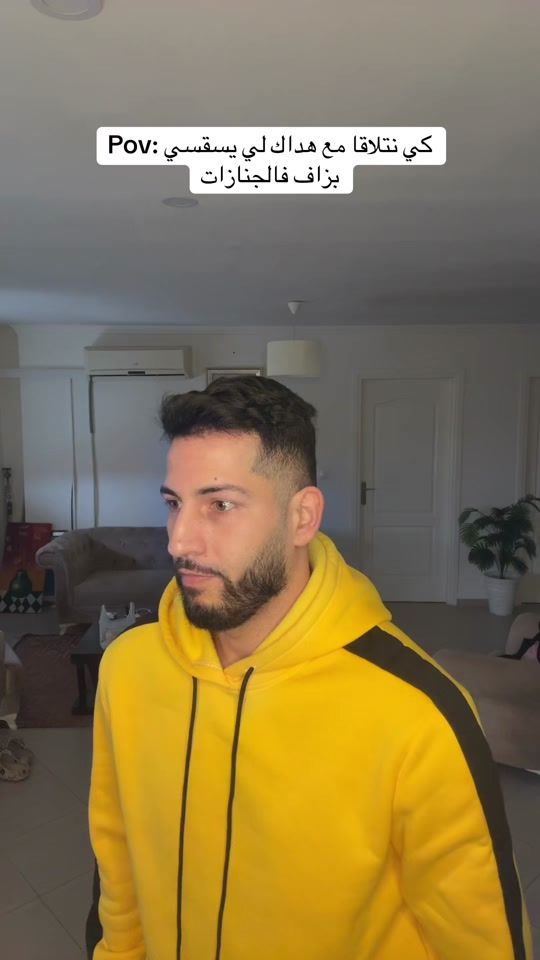 TikTok video thumbnail by moussa_mourad1